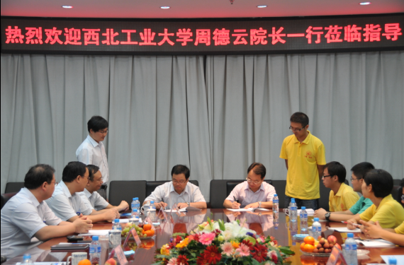 中航工业洛阳光电研究所,好进吗?招聘条件是啥