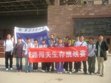 20100504101143525077.jpg