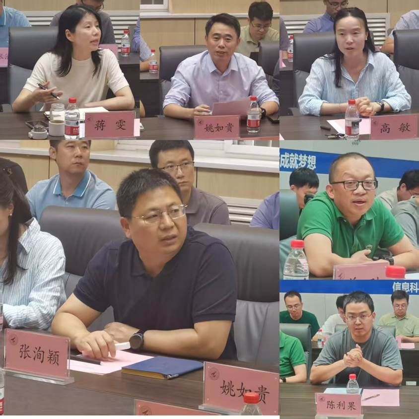 微信图片_20250830210815_16_95